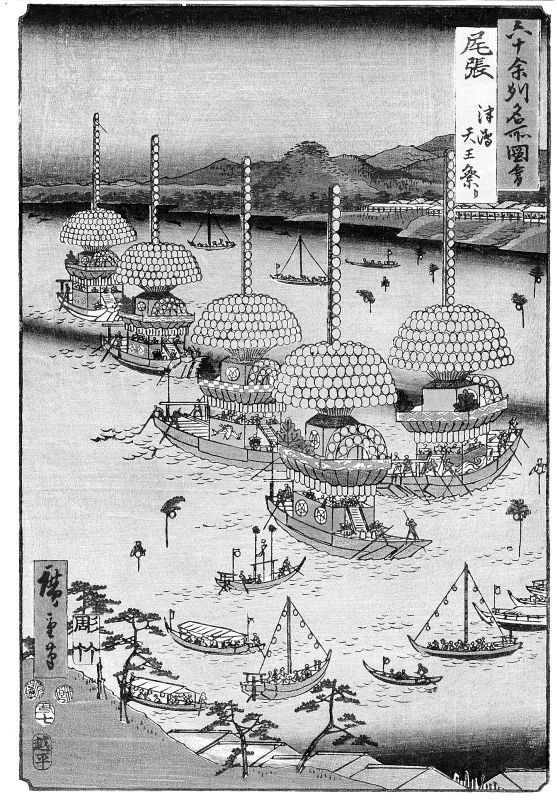 Иллюстрация к книге — Япония. Полная история страны [i_075.jpg]