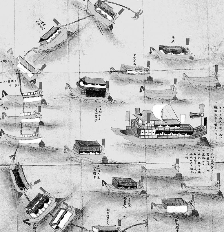 Иллюстрация к книге — Япония. Полная история страны [i_084.jpg]