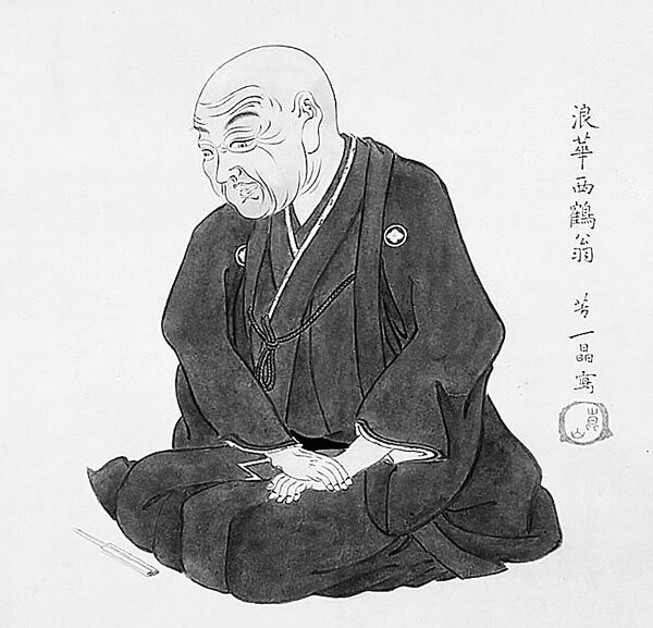 Иллюстрация к книге — Япония. Полная история страны [i_107.jpg]