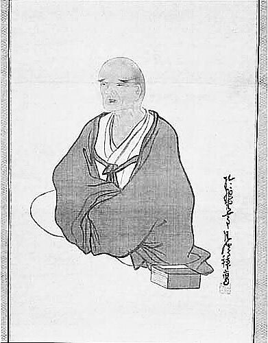 Иллюстрация к книге — Япония. Полная история страны [i_110.jpg]