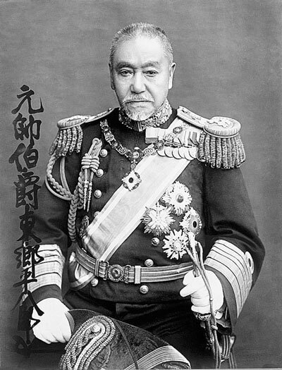 Иллюстрация к книге — Япония. Полная история страны [i_128.jpg]