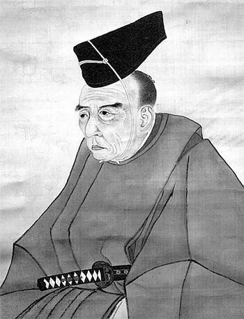 Иллюстрация к книге — Япония. Полная история страны [i_129.jpg]