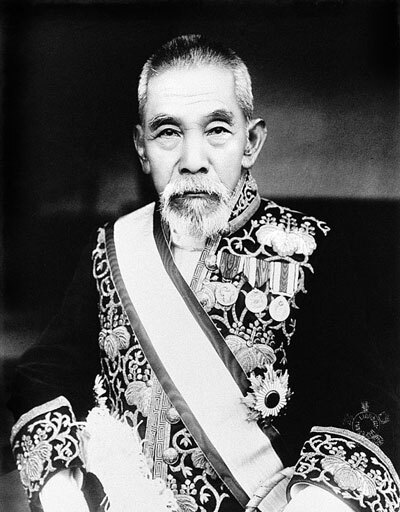 Иллюстрация к книге — Япония. Полная история страны [i_132.jpg]