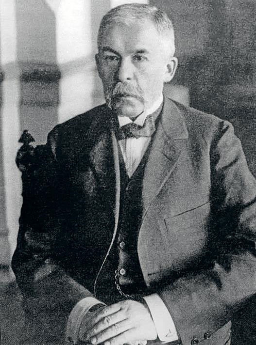 Иллюстрация к книге — После тяжелой продолжительной болезни. Время Николая II [i_004.jpg]