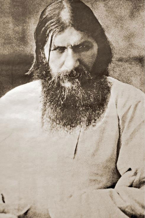 Иллюстрация к книге — После тяжелой продолжительной болезни. Время Николая II [i_013.jpg]