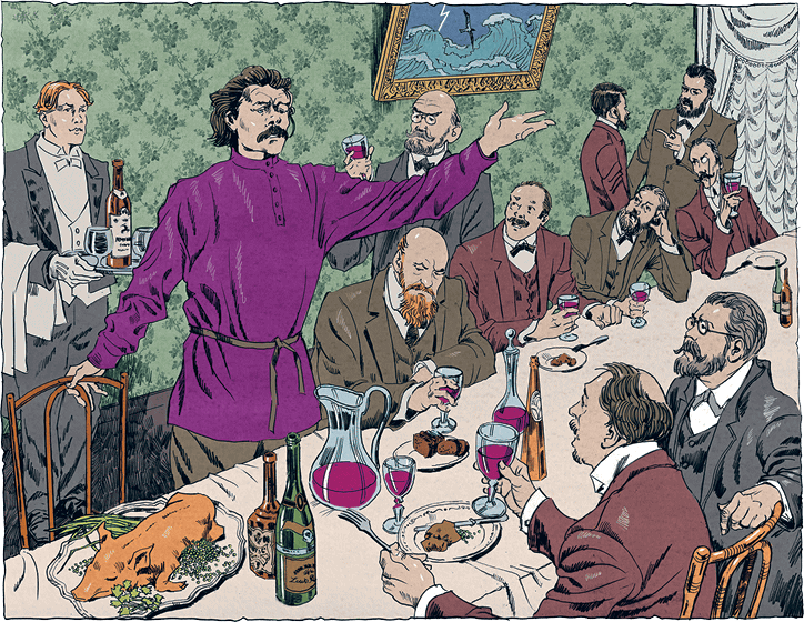 Иллюстрация к книге — После тяжелой продолжительной болезни. Время Николая II [i_019.jpg]