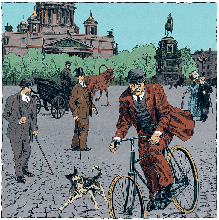 Иллюстрация к книге — После тяжелой продолжительной болезни. Время Николая II [i_025.jpg]