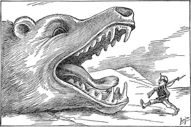 Иллюстрация к книге — После тяжелой продолжительной болезни. Время Николая II [i_028.jpg]