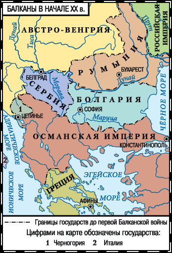 Иллюстрация к книге — После тяжелой продолжительной болезни. Время Николая II [i_030.jpg]