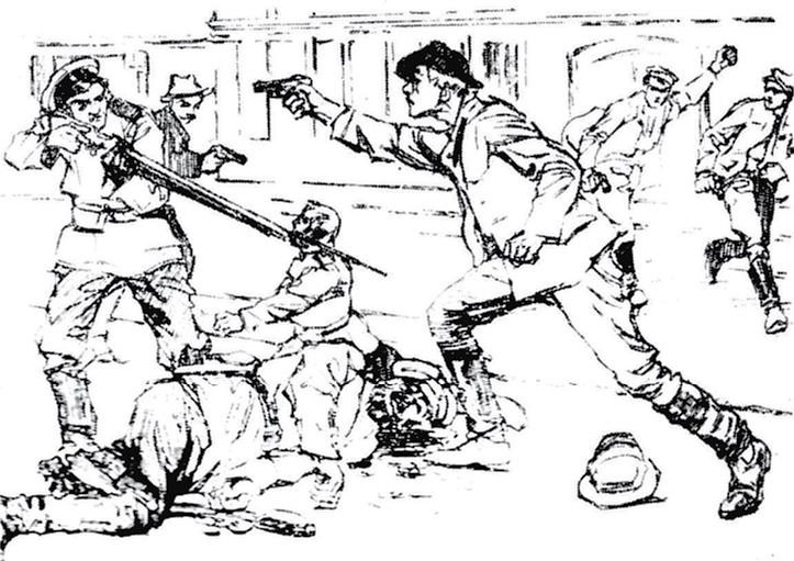 Иллюстрация к книге — После тяжелой продолжительной болезни. Время Николая II [i_033.jpg]