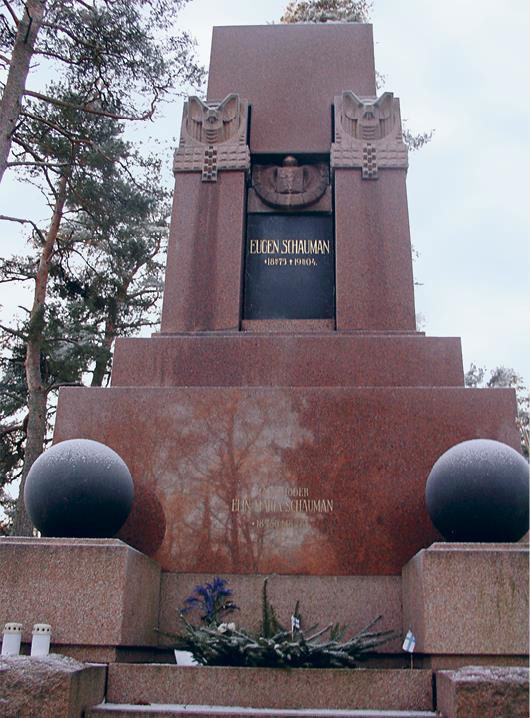 Иллюстрация к книге — После тяжелой продолжительной болезни. Время Николая II [i_036.jpg]