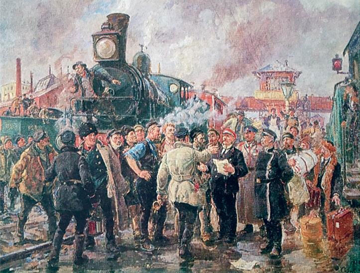 Иллюстрация к книге — После тяжелой продолжительной болезни. Время Николая II [i_045.jpg]