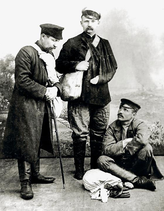 Иллюстрация к книге — После тяжелой продолжительной болезни. Время Николая II [i_051.jpg]