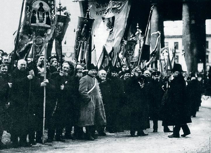 Иллюстрация к книге — После тяжелой продолжительной болезни. Время Николая II [i_058.jpg]