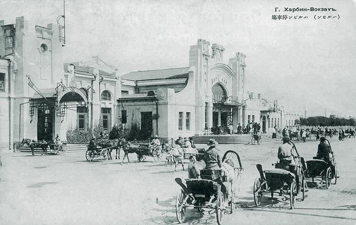 Иллюстрация к книге — После тяжелой продолжительной болезни. Время Николая II [i_074.jpg]