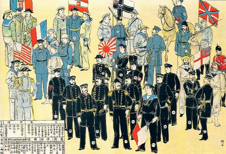 Иллюстрация к книге — После тяжелой продолжительной болезни. Время Николая II [i_076.jpg]