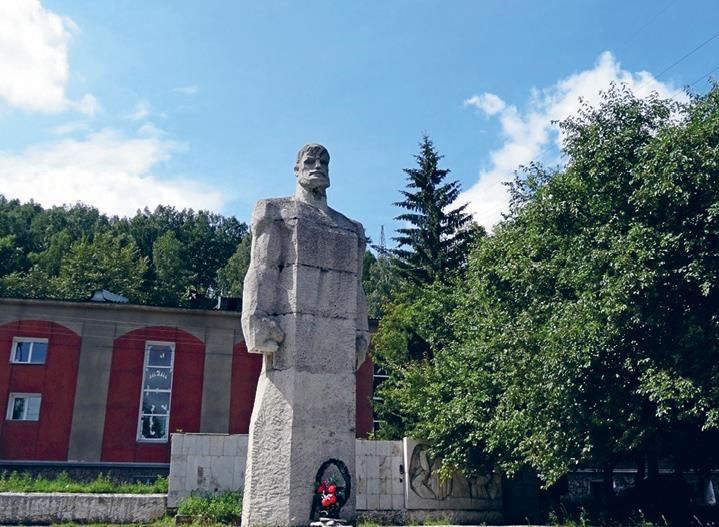 Иллюстрация к книге — После тяжелой продолжительной болезни. Время Николая II [i_085.jpg]