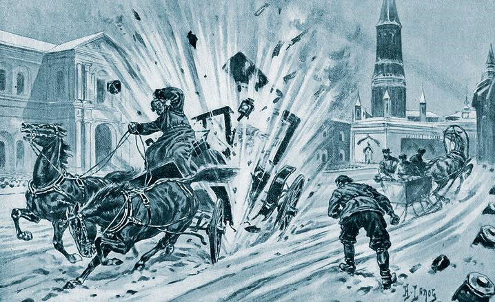 Иллюстрация к книге — После тяжелой продолжительной болезни. Время Николая II [i_096.jpg]