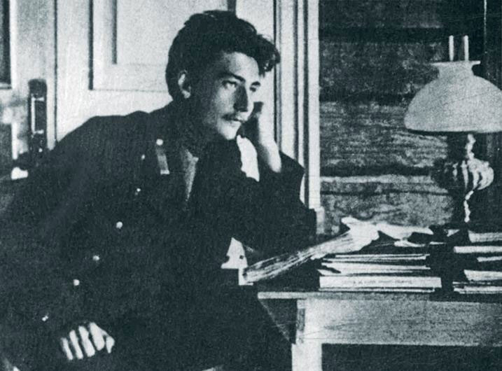 Иллюстрация к книге — После тяжелой продолжительной болезни. Время Николая II [i_097.jpg]