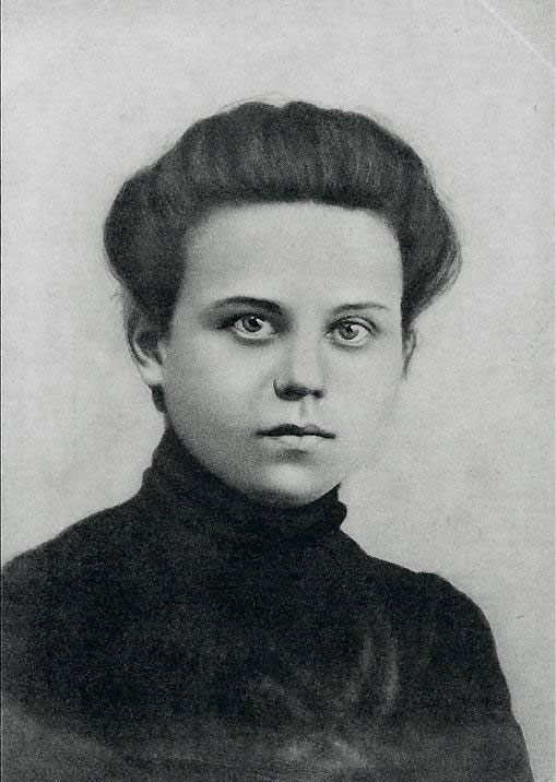 Иллюстрация к книге — После тяжелой продолжительной болезни. Время Николая II [i_102.jpg]