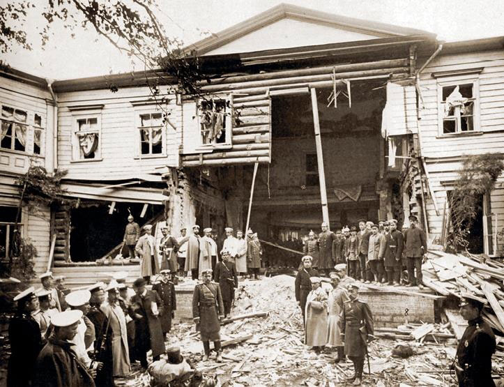 Иллюстрация к книге — После тяжелой продолжительной болезни. Время Николая II [i_103.jpg]