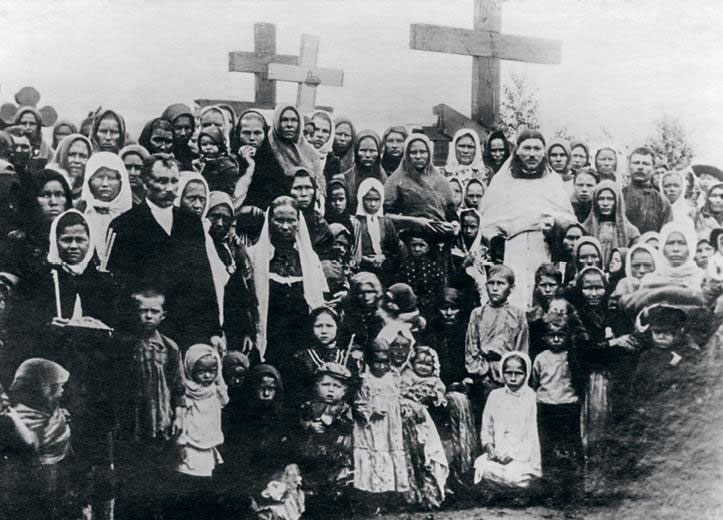 Иллюстрация к книге — После тяжелой продолжительной болезни. Время Николая II [i_120.jpg]