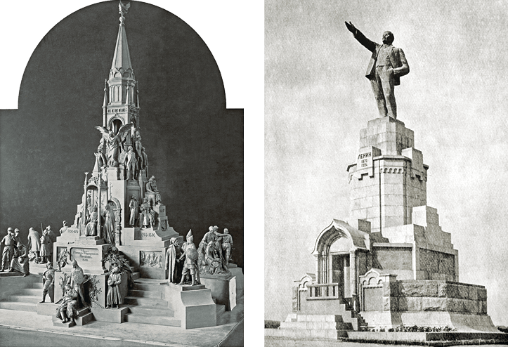 Иллюстрация к книге — После тяжелой продолжительной болезни. Время Николая II [i_122.jpg]