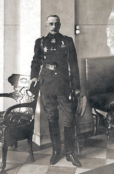 Иллюстрация к книге — После тяжелой продолжительной болезни. Время Николая II [i_145.jpg]