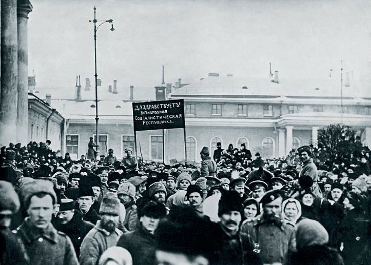 Иллюстрация к книге — После тяжелой продолжительной болезни. Время Николая II [i_153.jpg]