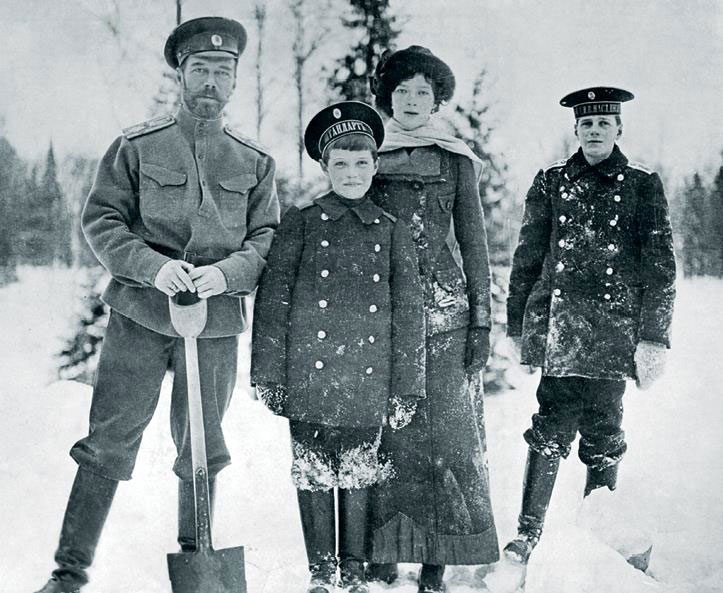 Иллюстрация к книге — После тяжелой продолжительной болезни. Время Николая II [i_154.jpg]