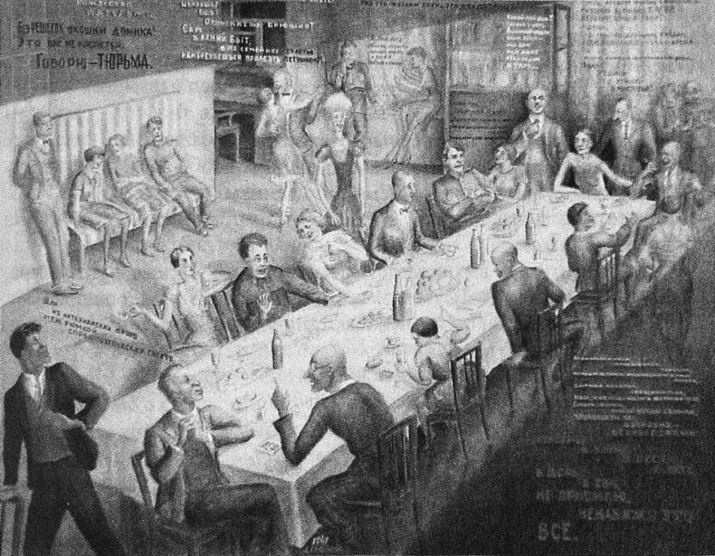 Иллюстрация к книге — Поэт и Царь. Из истории русской культурной мифологии: Мандельштам, Пастернак, Бродский [i_001.jpg]