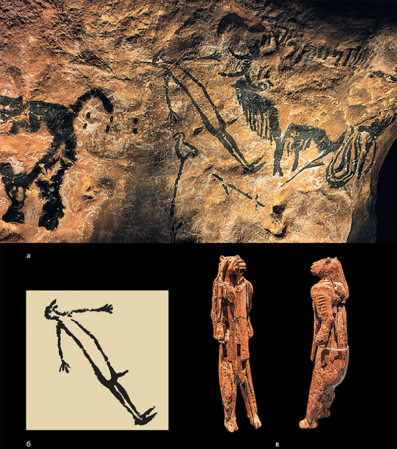 Иллюстрация к книге — Эволюция человека. Книга 3. Кости, гены и культура [i_111.jpg]