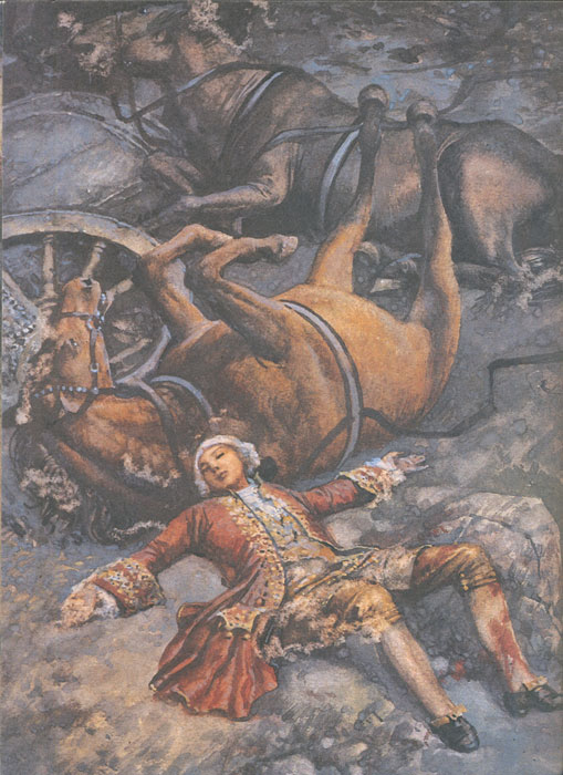 Иллюстрация к книге — Монах [_17.jpg]