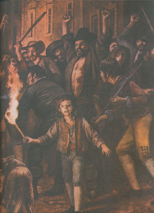 Иллюстрация к книге — Монах [_36.jpg]