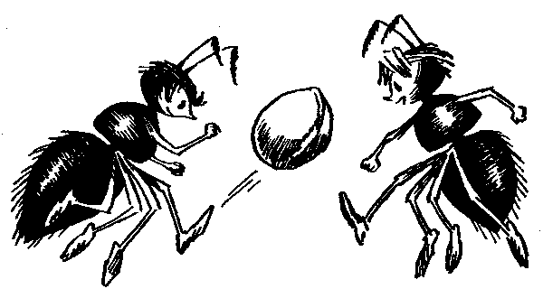 Иллюстрация к книге — Баранкин, будь человеком!. Повесть-сказка [pic_23.jpg]