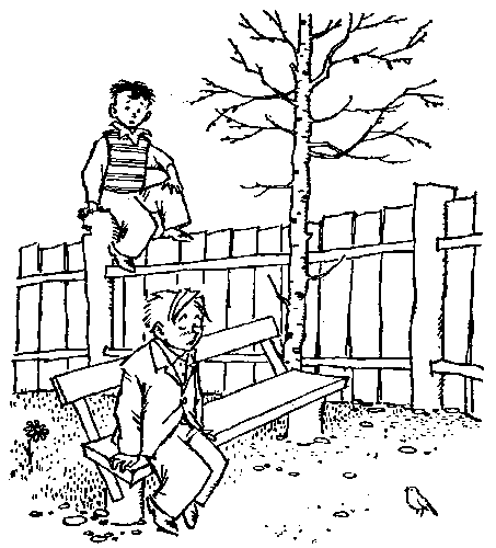 Иллюстрация к книге — Баранкин, будь человеком!. Повесть-сказка [pic_31.jpg]