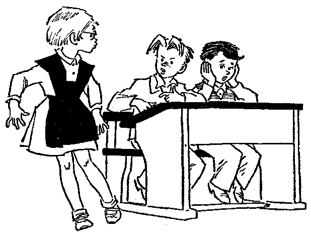 Иллюстрация к книге — Баранкин, будь человеком!. Повесть-сказка [pic_4.jpg]