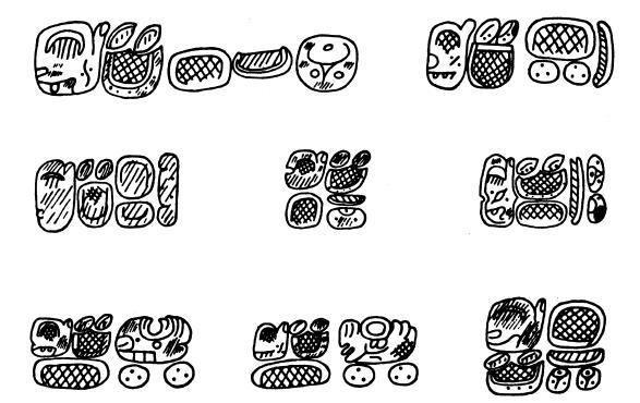 Иллюстрация к книге — Разгадка кода майя: как ученые расшифровали письменность древней цивилизации [i_045.jpg]