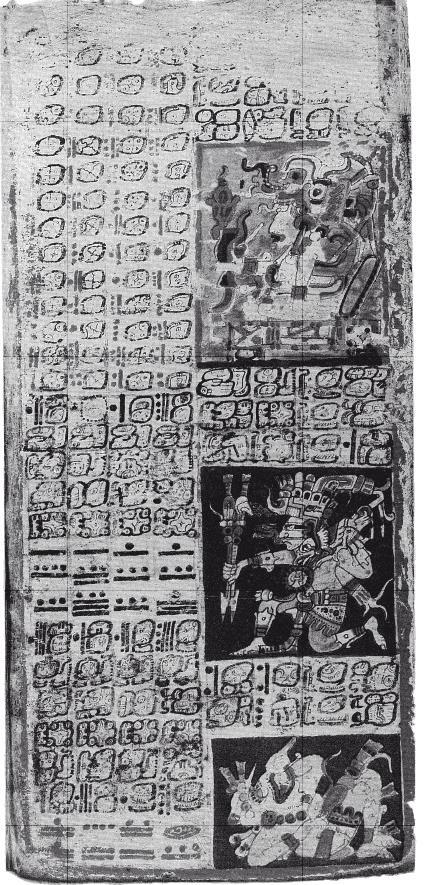 Иллюстрация к книге — Разгадка кода майя: как ученые расшифровали письменность древней цивилизации [i_109.jpg]