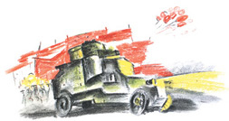 Иллюстрация к книге — Рассказы про Россию. 1861—1922 [i_061.jpg]