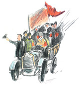 Иллюстрация к книге — Рассказы про Россию. 1861—1922 [i_064.jpg]