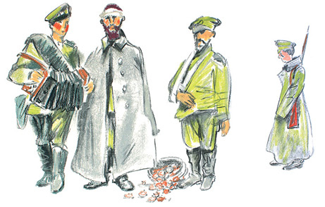 Иллюстрация к книге — Рассказы про Россию. 1861—1922 [i_068.jpg]