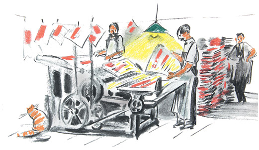 Иллюстрация к книге — Рассказы про Россию. 1861—1922 [i_113.jpg]