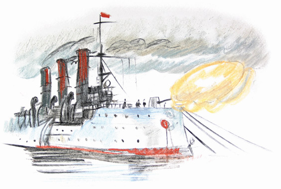 Иллюстрация к книге — Рассказы про Россию. 1861—1922 [i_149.jpg]