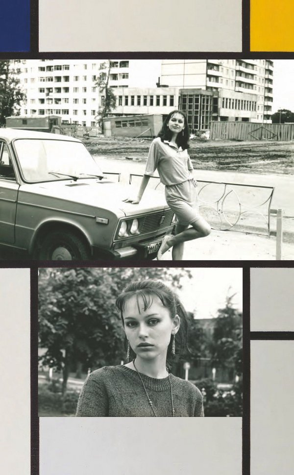 Иллюстрация к книге — Жить дальше. Автобиография [i_001.jpg]