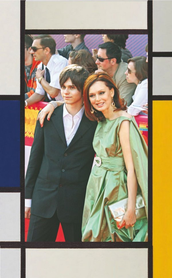 Иллюстрация к книге — Жить дальше. Автобиография [i_008.jpg]