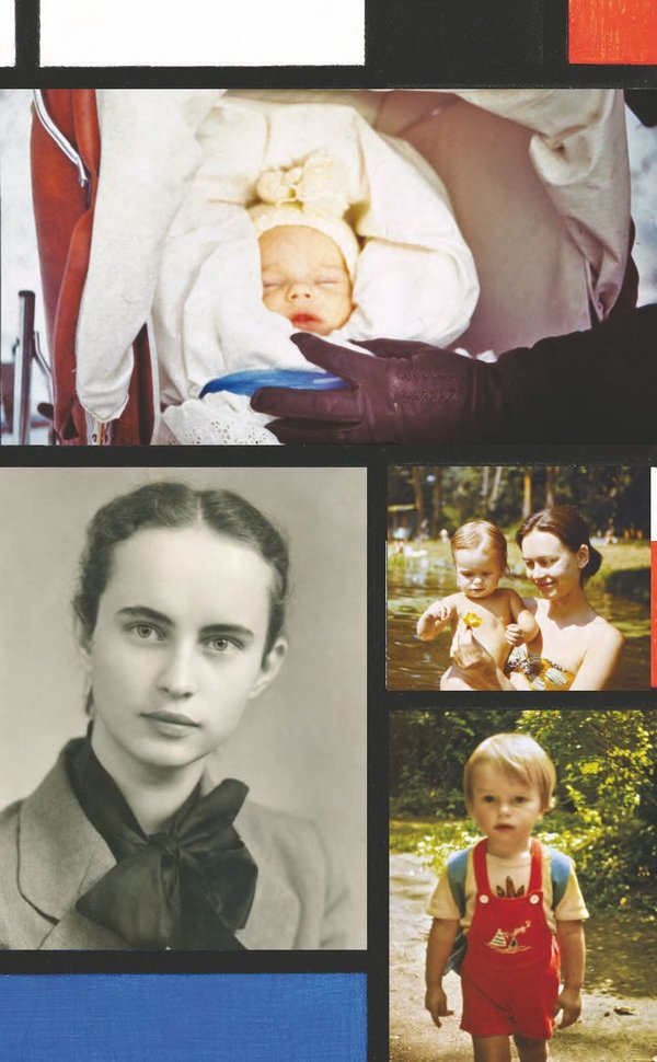 Иллюстрация к книге — Жить дальше. Автобиография [i_013.jpg]