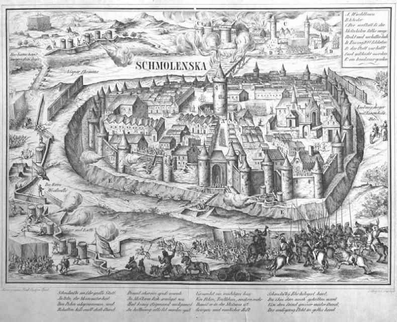 Иллюстрация к книге — Три лжедмитрия. Самозванцы на царском троне [i_032.jpg]