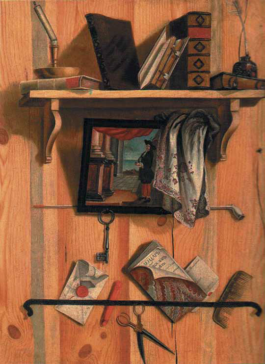 Иллюстрация к книге — Заслужить лицо. Этюды о русской живописи XVIII века [i_001.jpg]