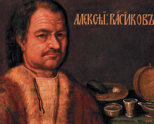 Иллюстрация к книге — Заслужить лицо. Этюды о русской живописи XVIII века [i_003.jpg]